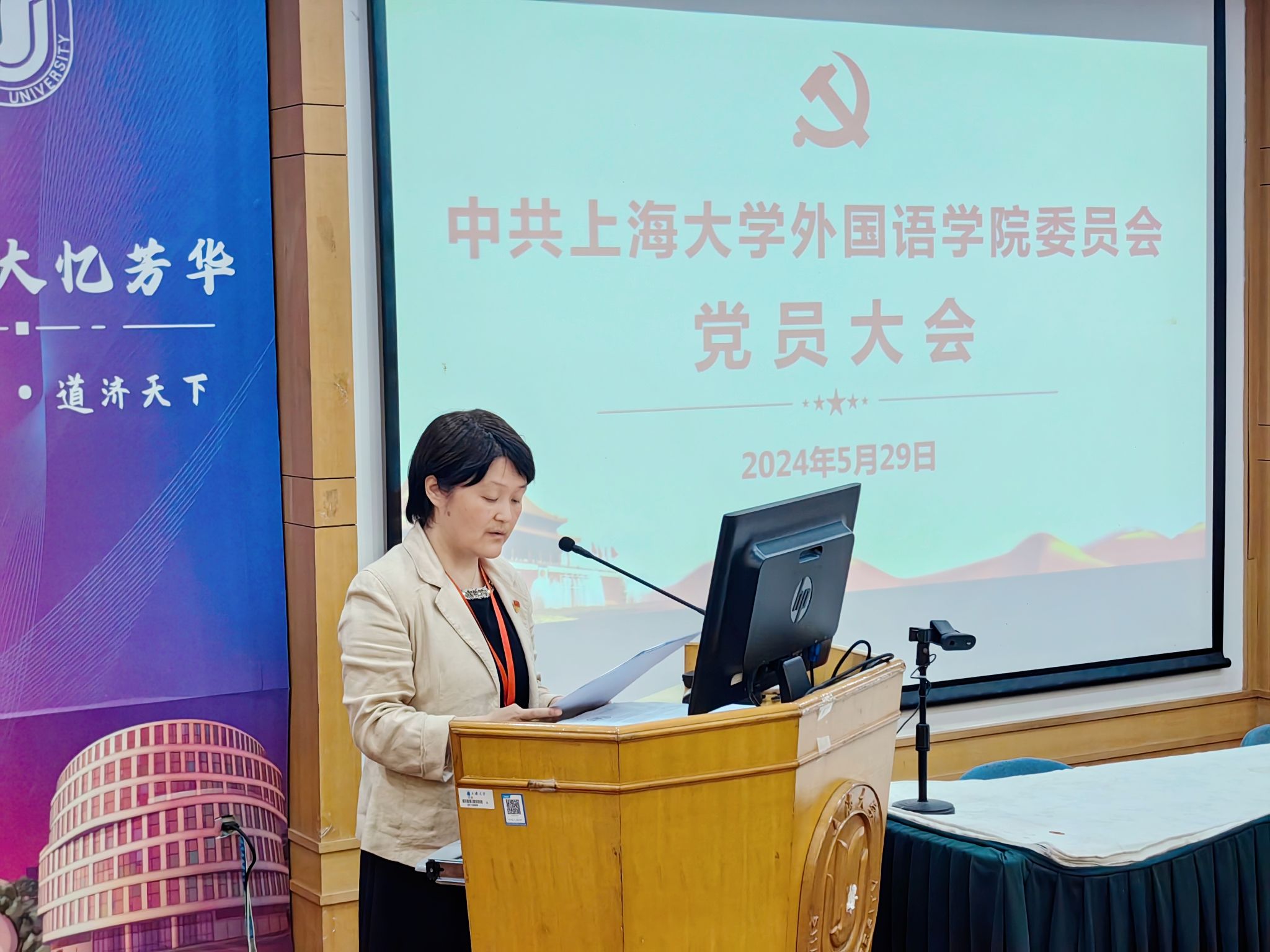 微信图片_20240530124421.jpg 微信图片_20240530124421.jpg