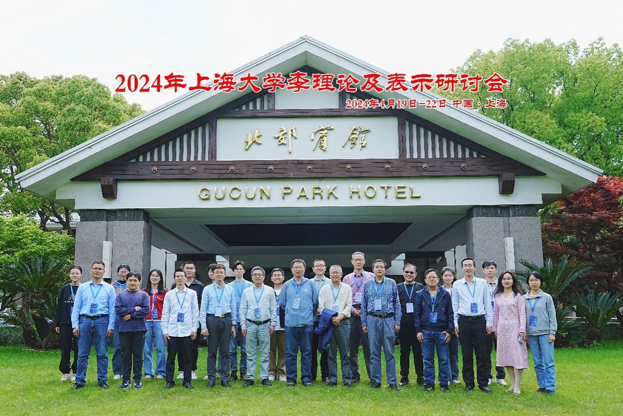 20240424-11.jpg 20240424-11.jpg