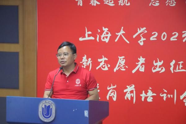 孟老师.jpg 孟老师.jpg