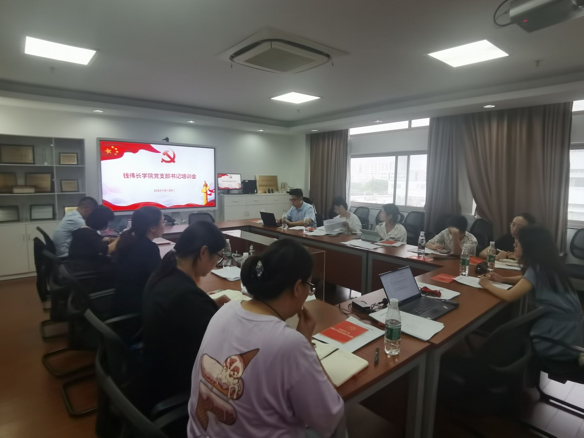 微信图片_20230830102543.jpg 微信图片_20230830102543.jpg