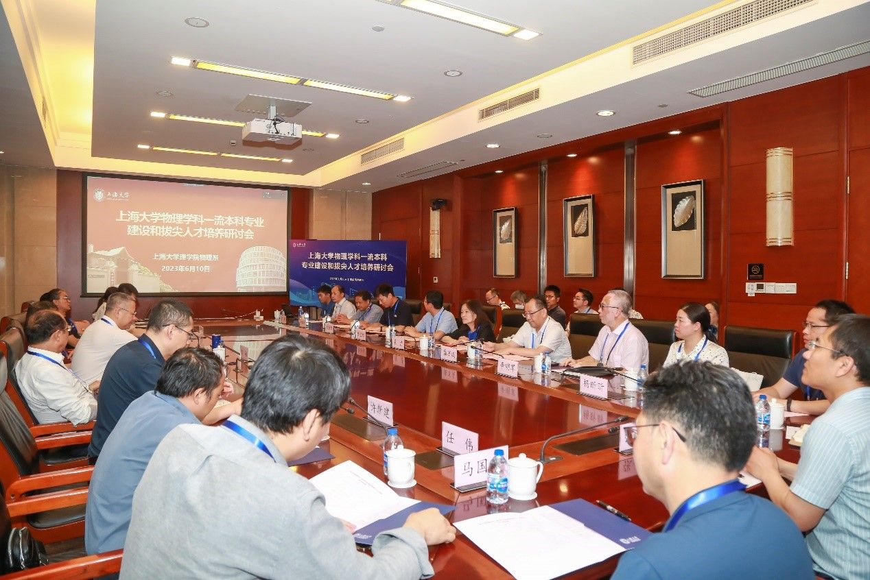 20230613-11-2.jpg 20230613-11-2.jpg