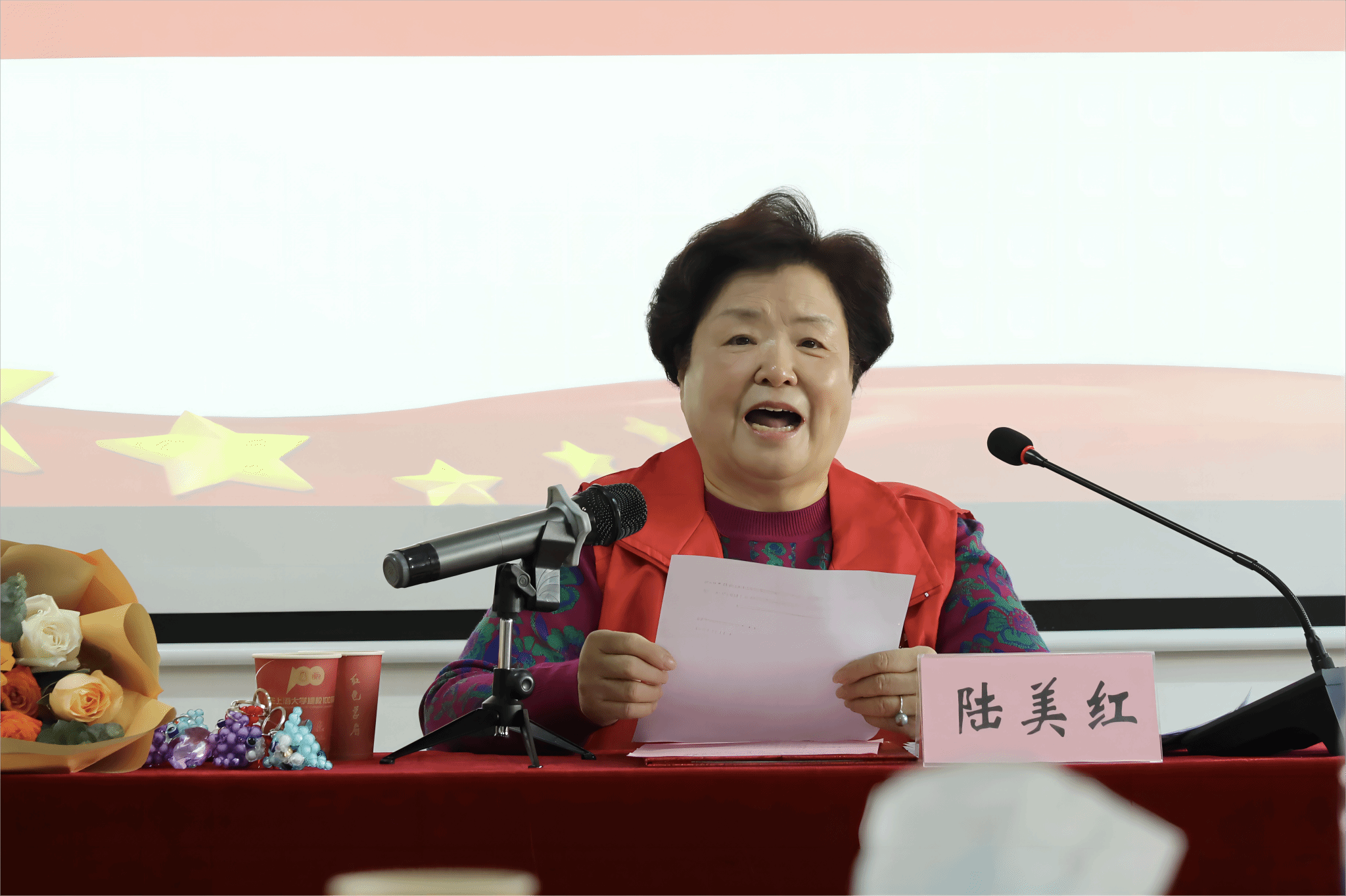 陆美红讲课.png 陆美红讲课.png