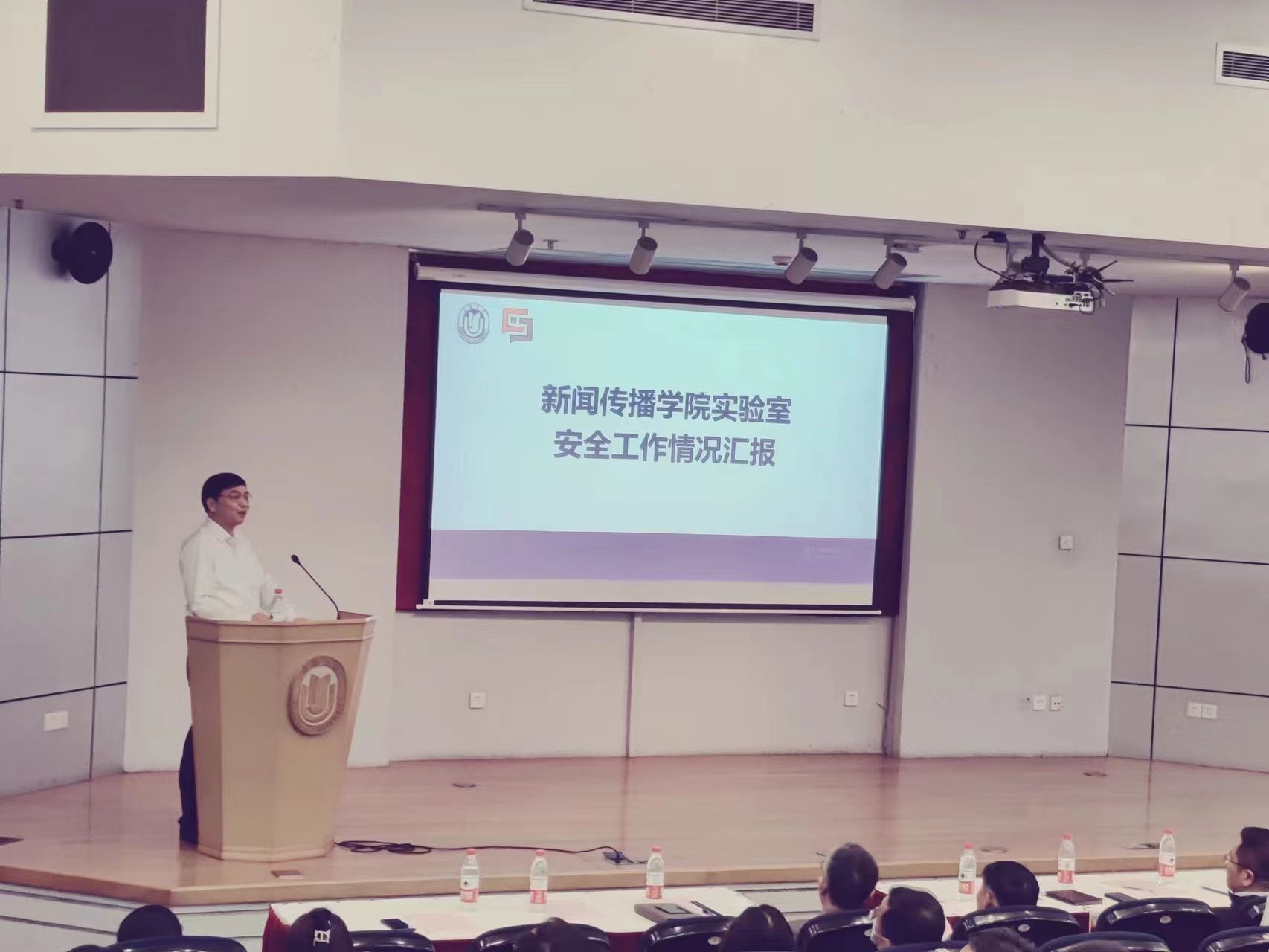 微信图片_20230601134543.jpg 微信图片_20230601134543.jpg