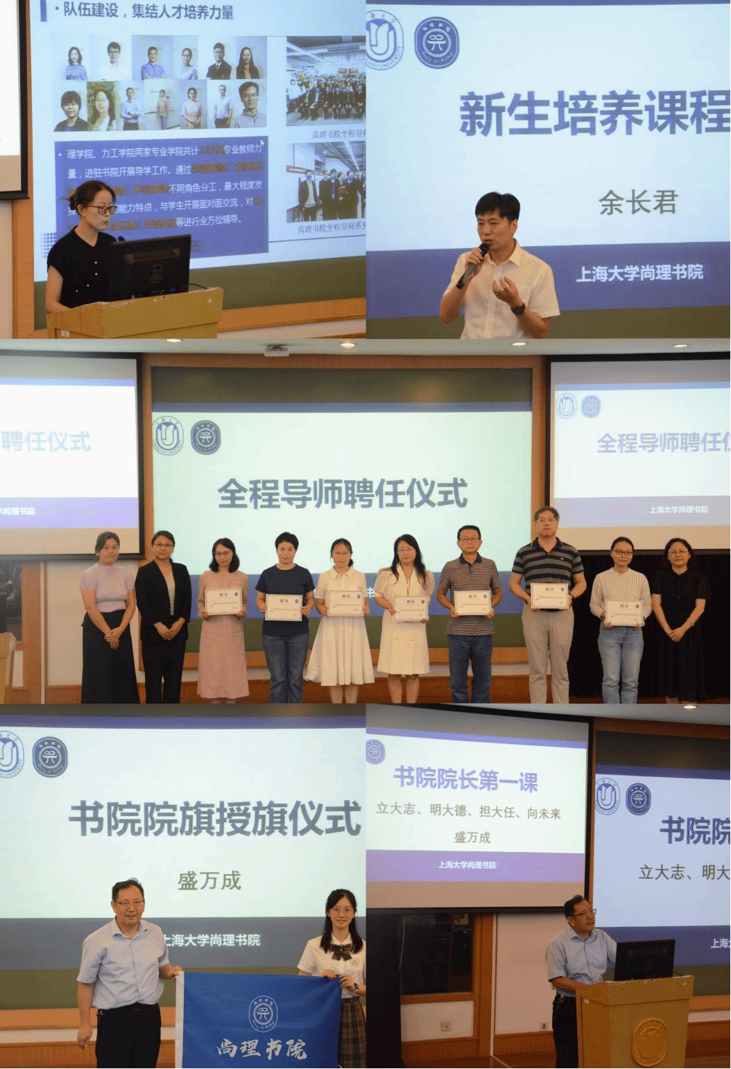 20230912-5.png 20230912-5.png