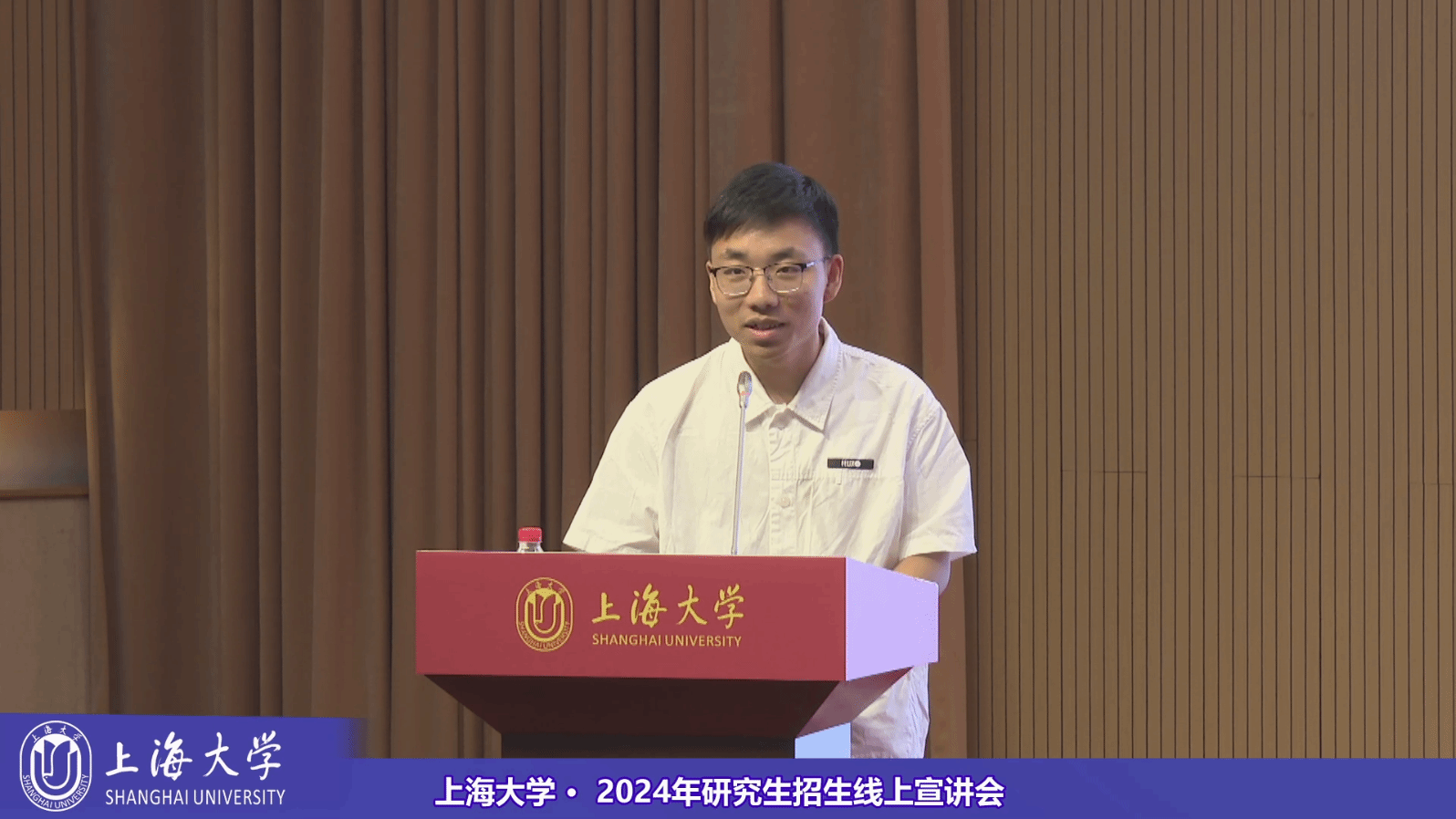 邱彬洋.png 邱彬洋.png