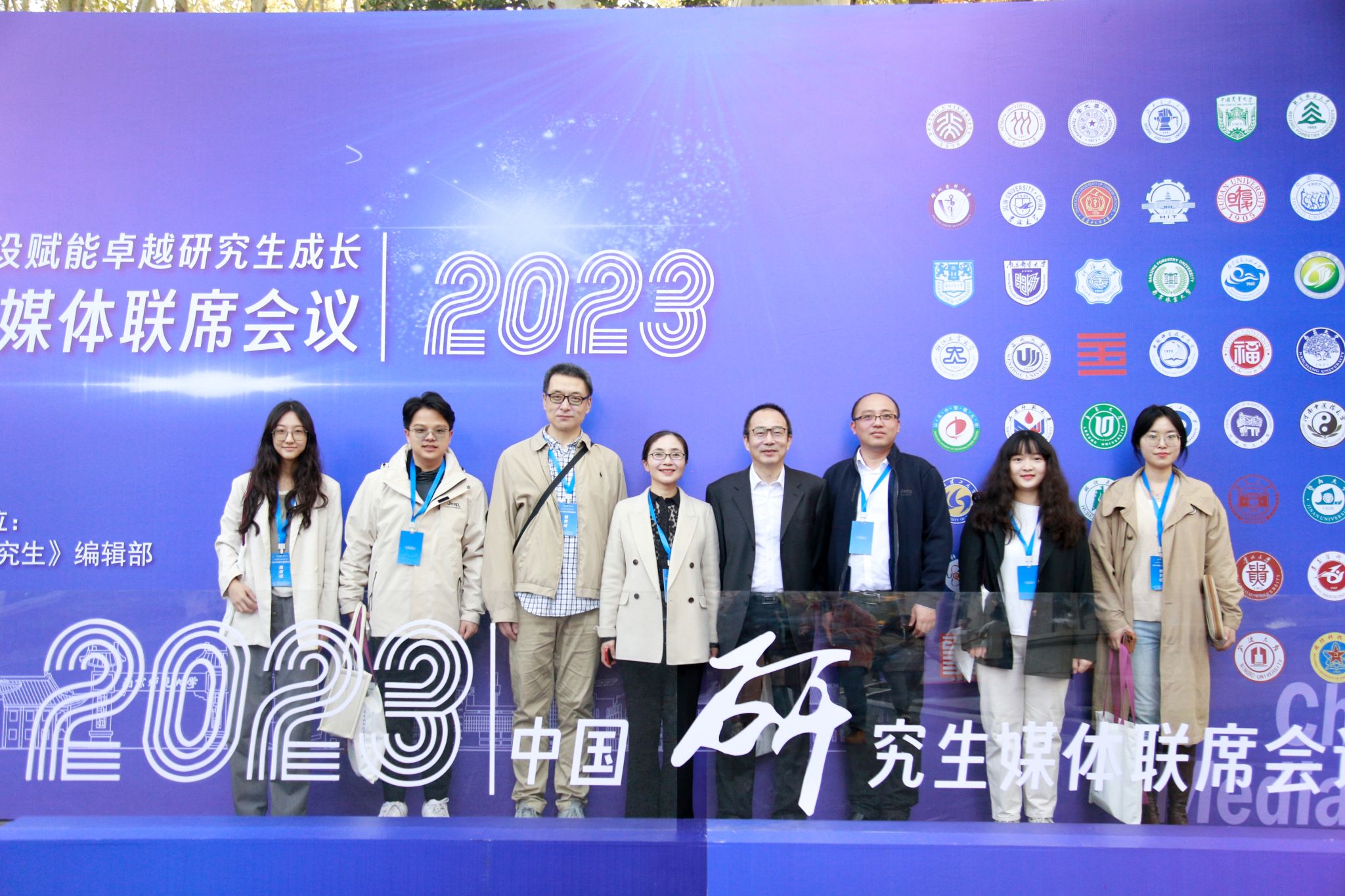 微信图片_20231128145546.jpg 微信图片_20231128145546.jpg