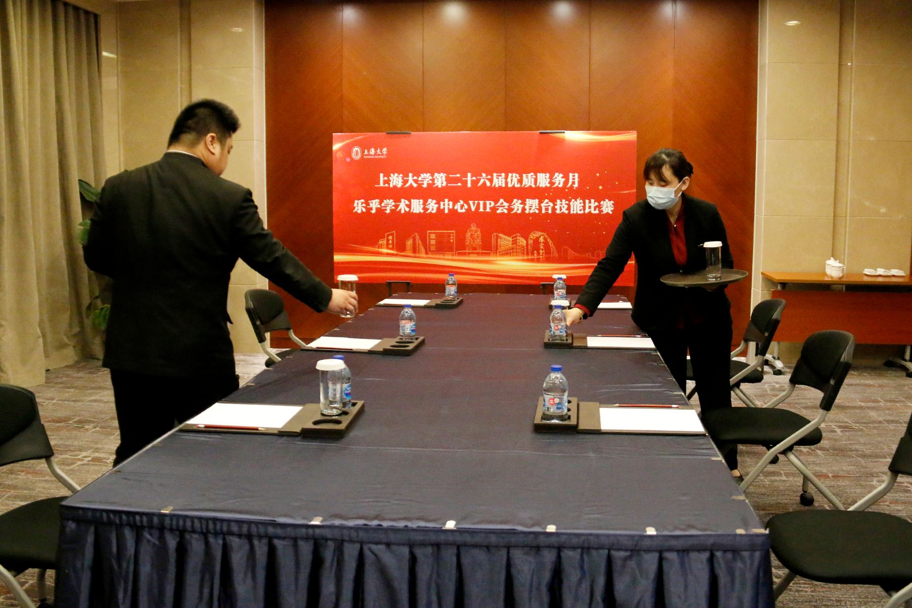 2 会务 (1).jpg 2 会务 (1).jpg