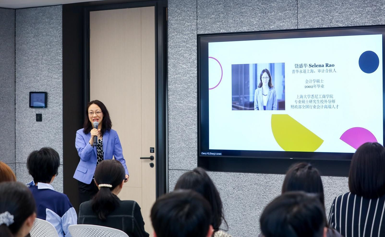 wps_doc_1.jpg wps_doc_1.jpg