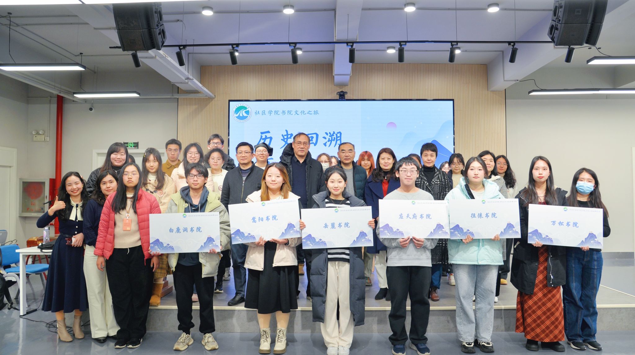 合照.jpg 合照.jpg