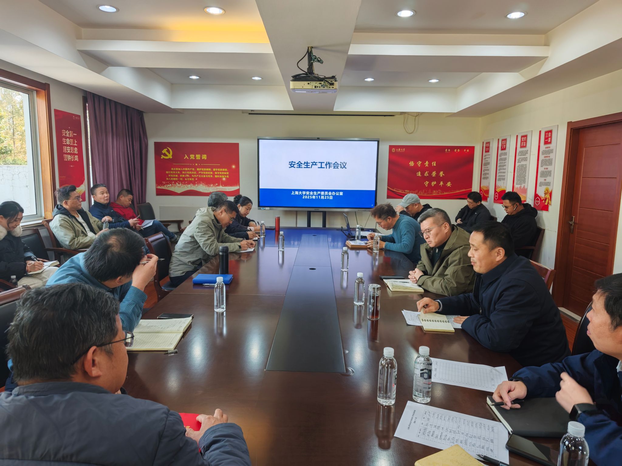 微信图片_20251125192450_2_27.jpg 微信图片_20251125192450_2_27.jpg