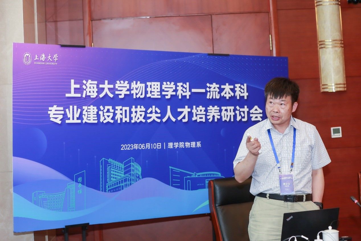 20230613-11-5.jpg 20230613-11-5.jpg