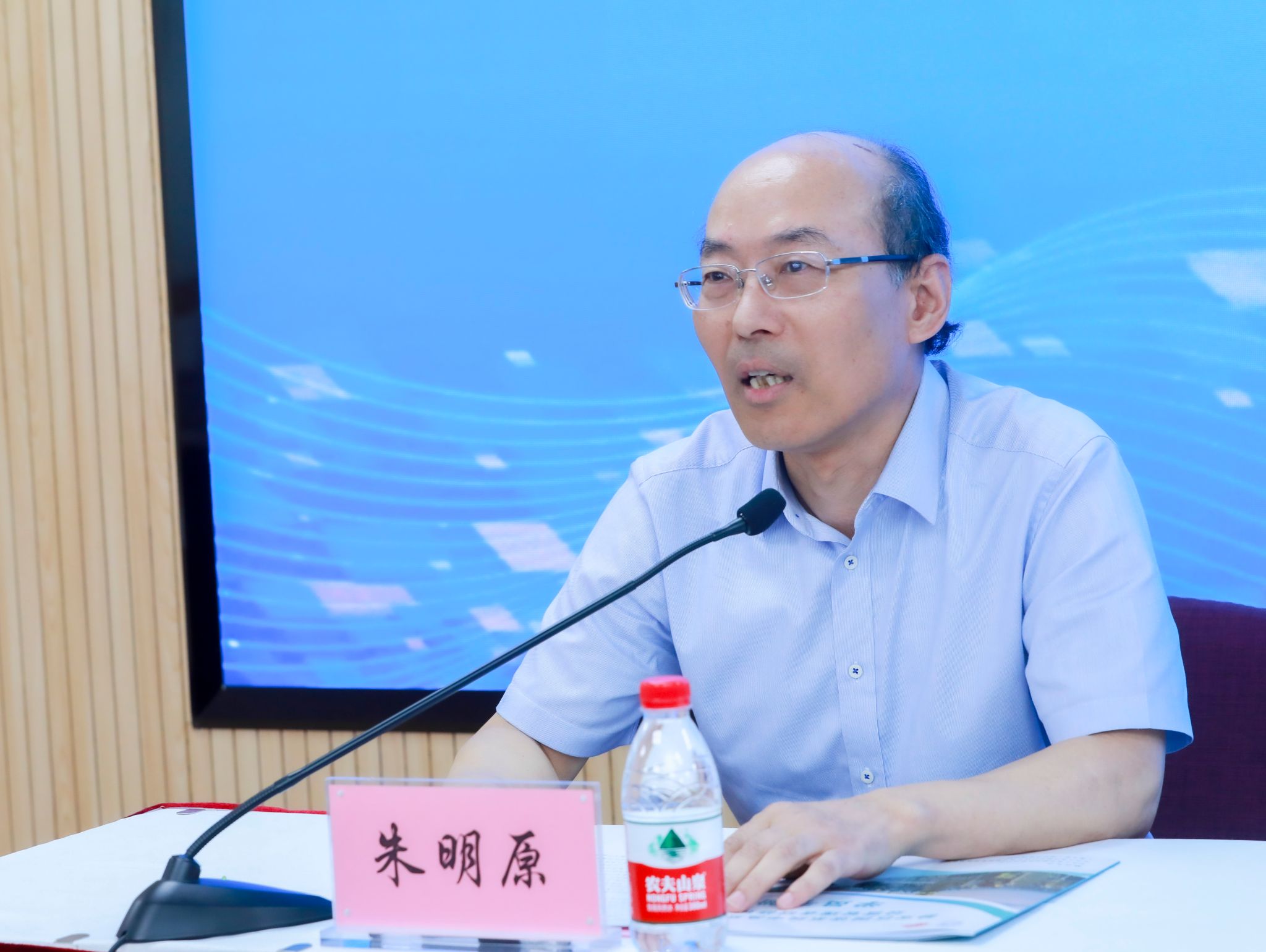 微信图片_20240816163956.jpg 微信图片_20240816163956.jpg