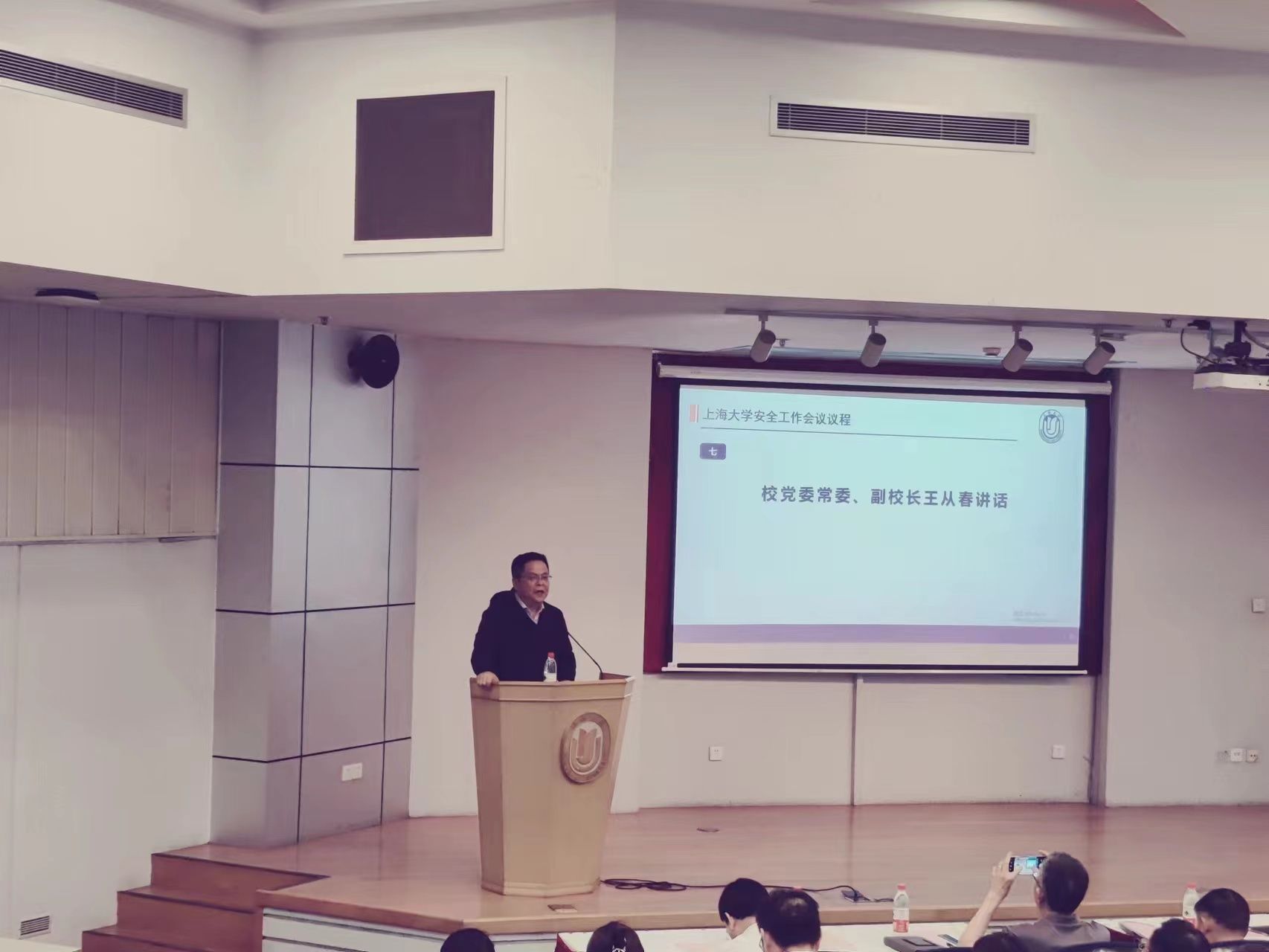 微信图片_20230601134617.jpg 微信图片_20230601134617.jpg