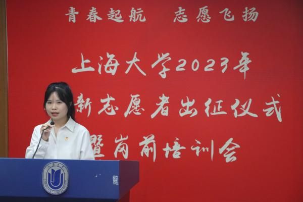 赵思媛.jpg 赵思媛.jpg