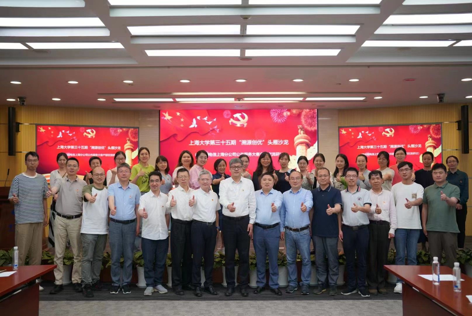 微信图片_20230604181659.jpg 微信图片_20230604181659.jpg