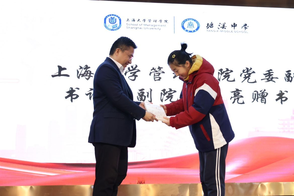 书三.JPG 书三.JPG