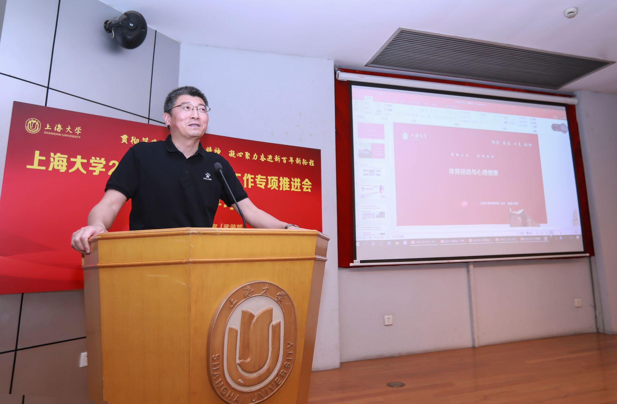 微信图片_20230524133822.jpg 微信图片_20230524133822.jpg