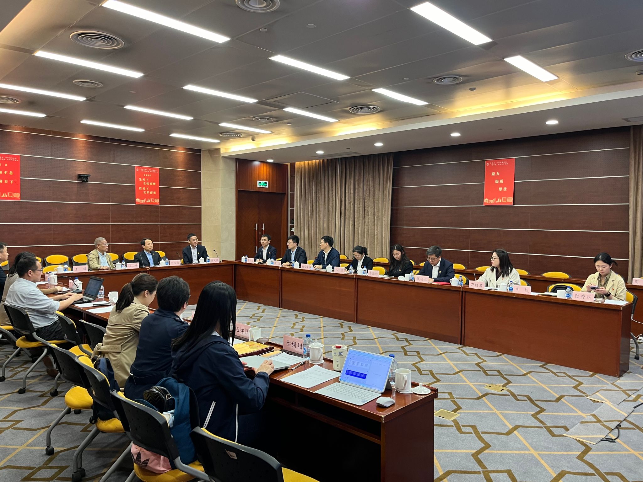 2024与知网等支部共建及研讨会.jpg 2024与知网等支部共建及研讨会.jpg